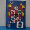 Tranmere Rovers Single Duvet Set – Official Club Crest